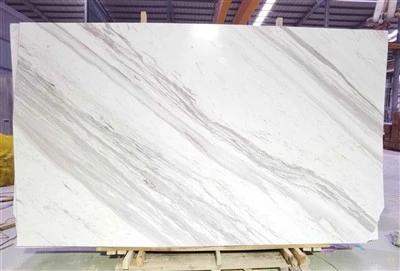 Najnovší horúci produkt Volakas White Quartz